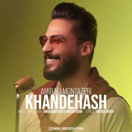 خنده هاش